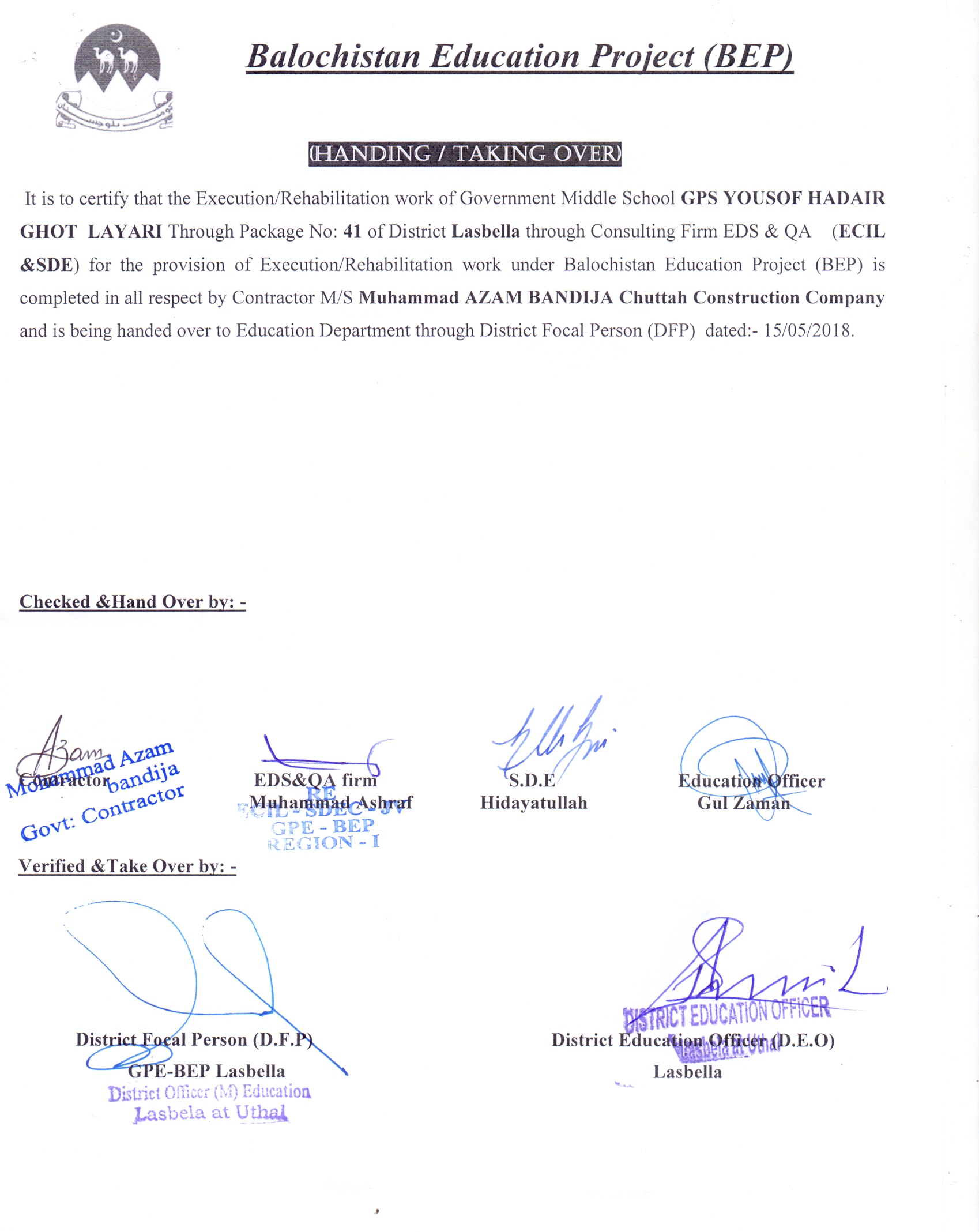 Handing Over Certificate